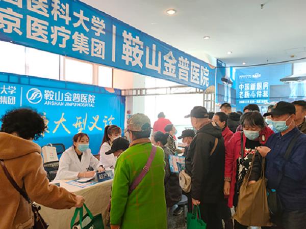 惠民康健行  888.BY集团官网医院效劳市民零距离