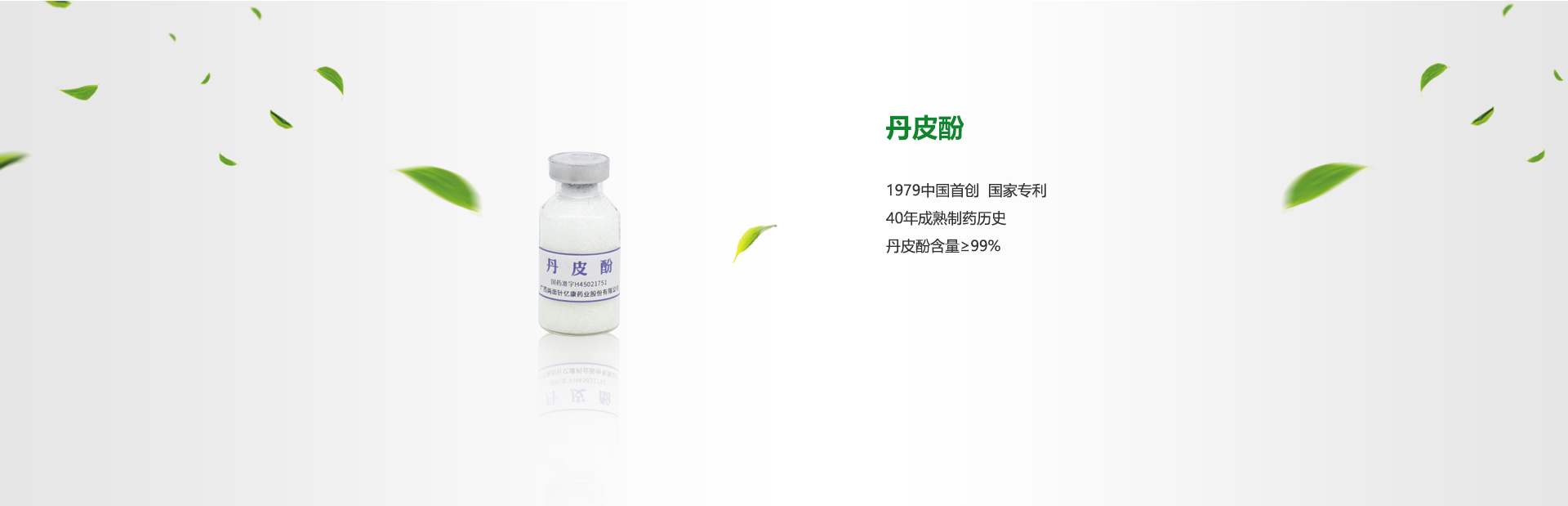 MG游戏官网 - 首页