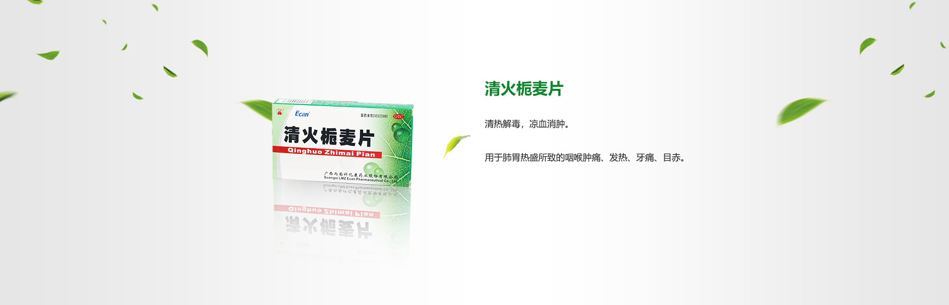 MG游戏官网 - 首页