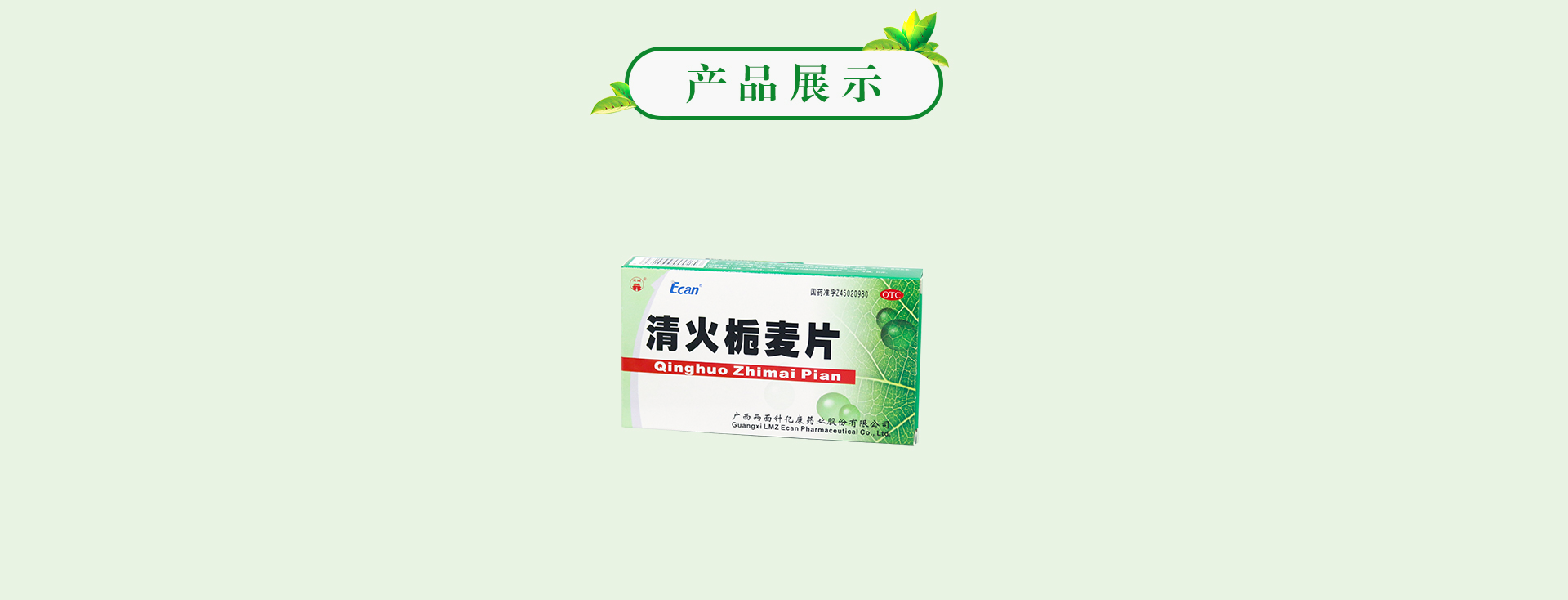 MG游戏官网 - 首页