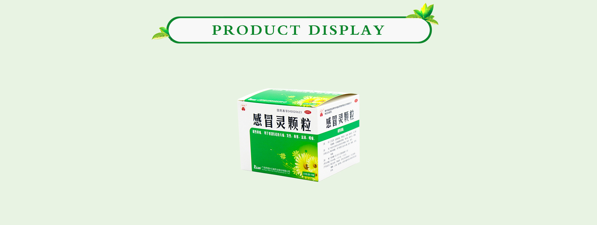 MG游戏官网 - 首页