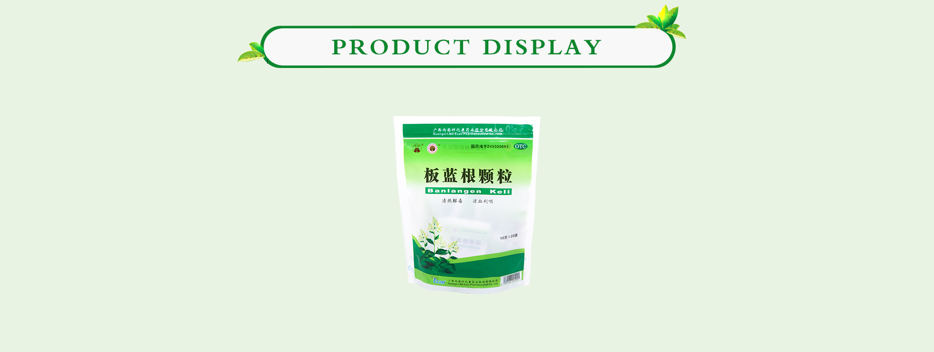 MG游戏官网 - 首页