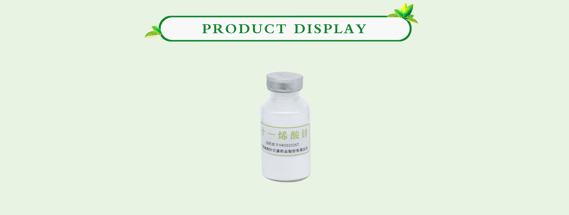 MG游戏官网 - 首页