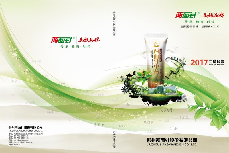 MG游戏官网 - 首页