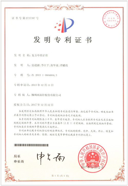 MG游戏官网 - 首页