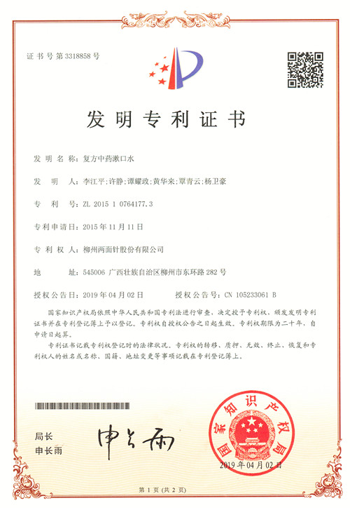 MG游戏官网 - 首页