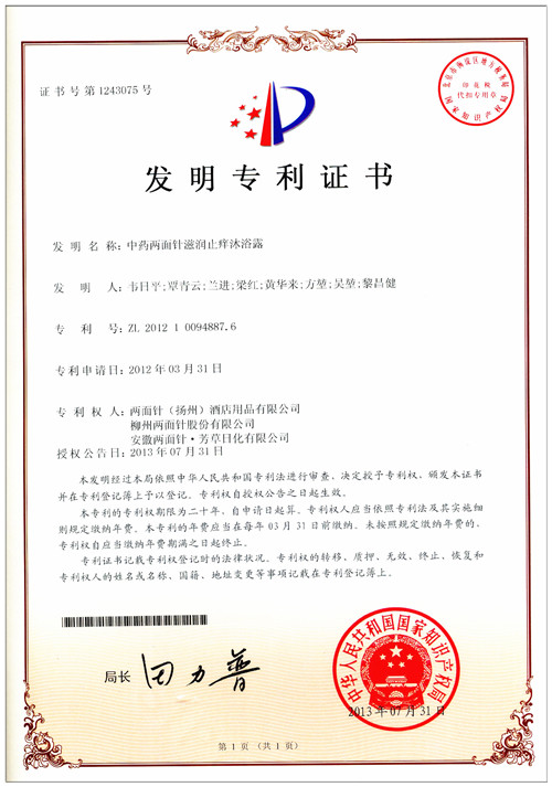 MG游戏官网 - 首页