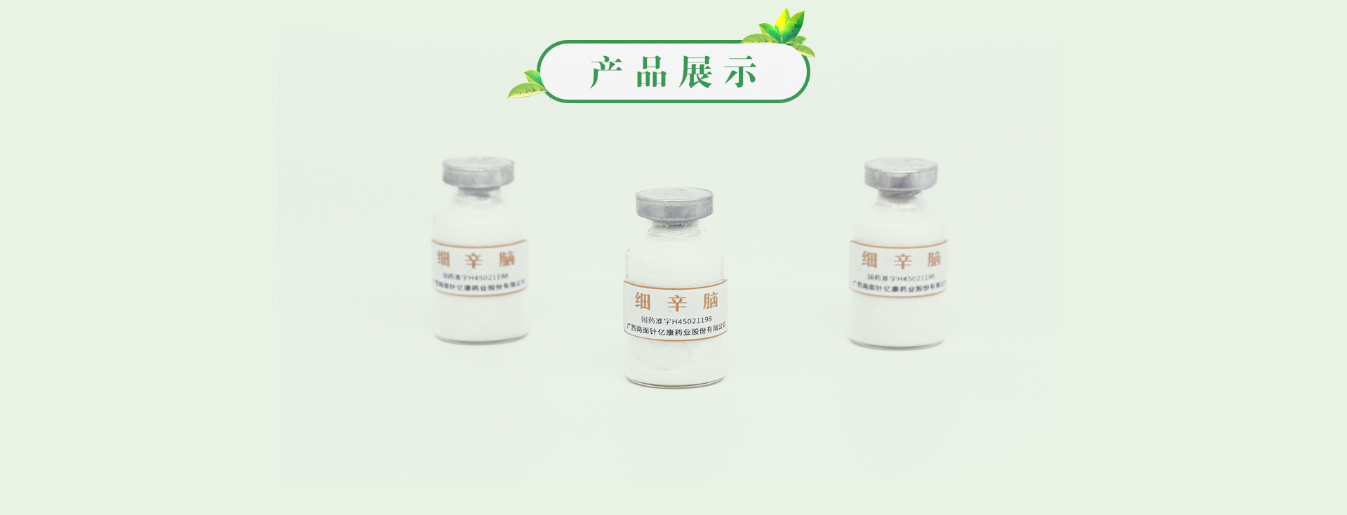 MG游戏官网 - 首页