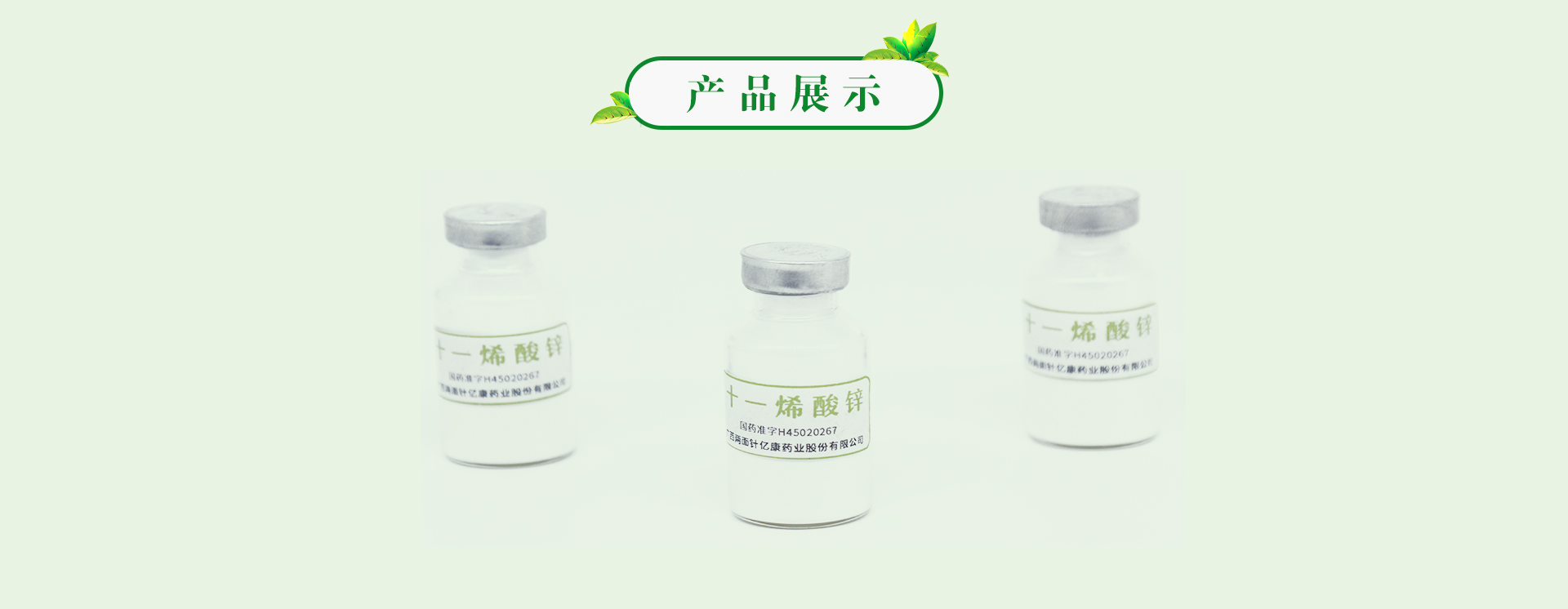 MG游戏官网 - 首页