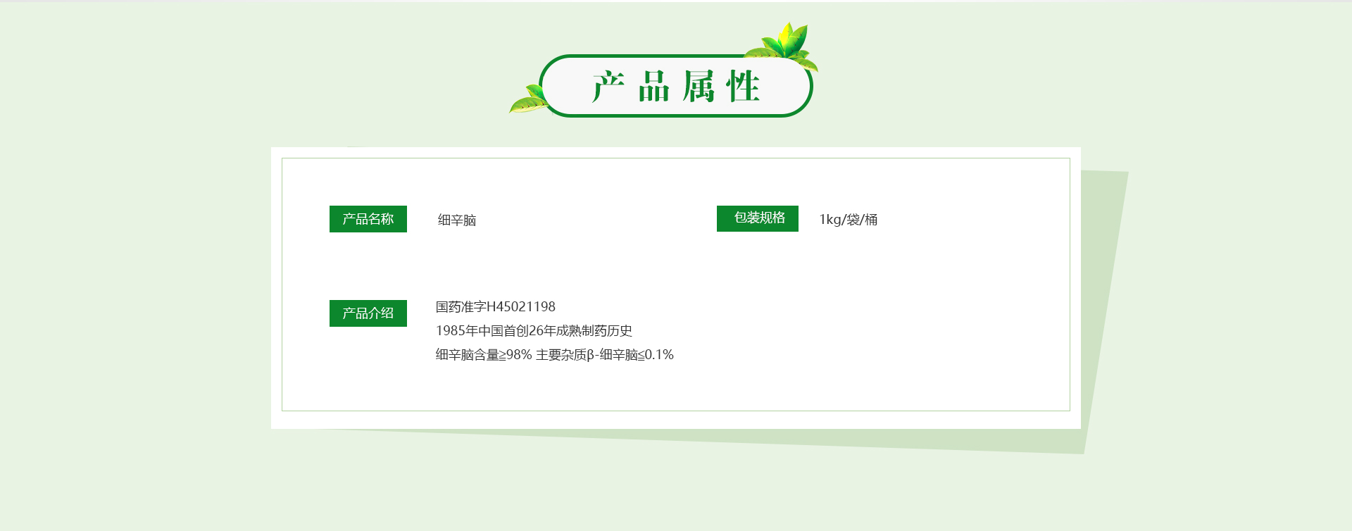 MG游戏官网 - 首页