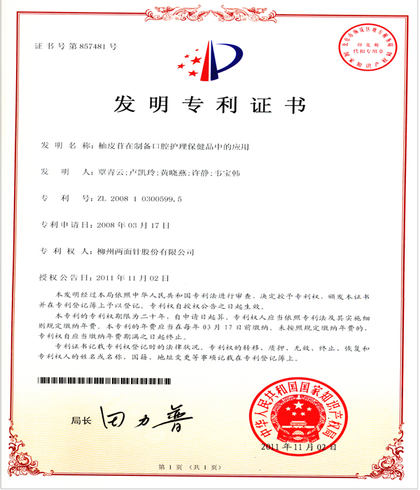 MG游戏官网 - 首页
