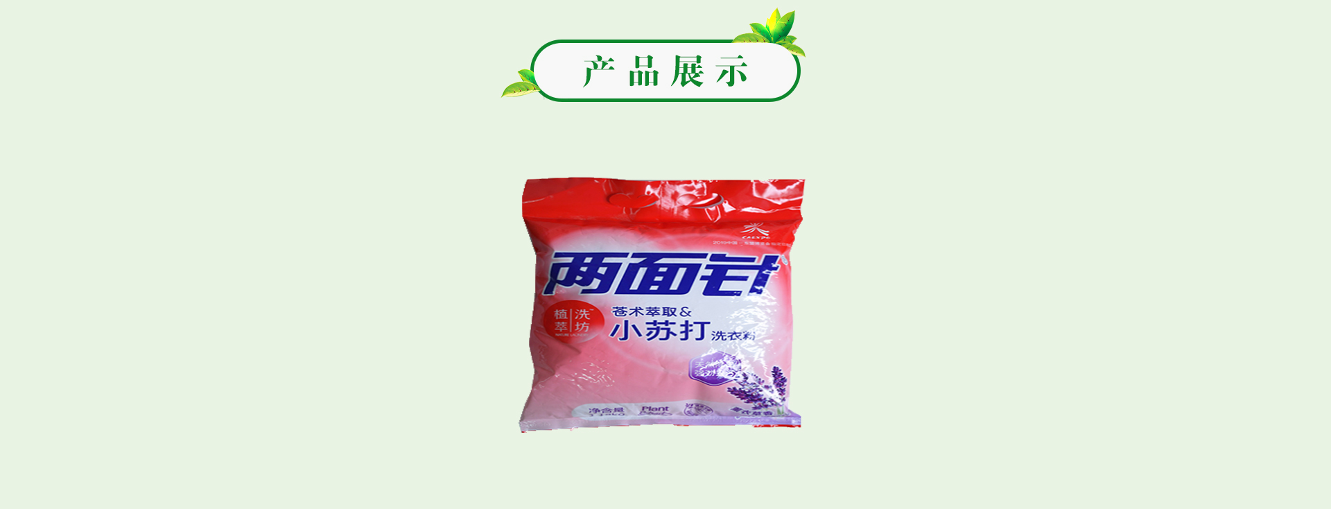 MG游戏官网 - 首页