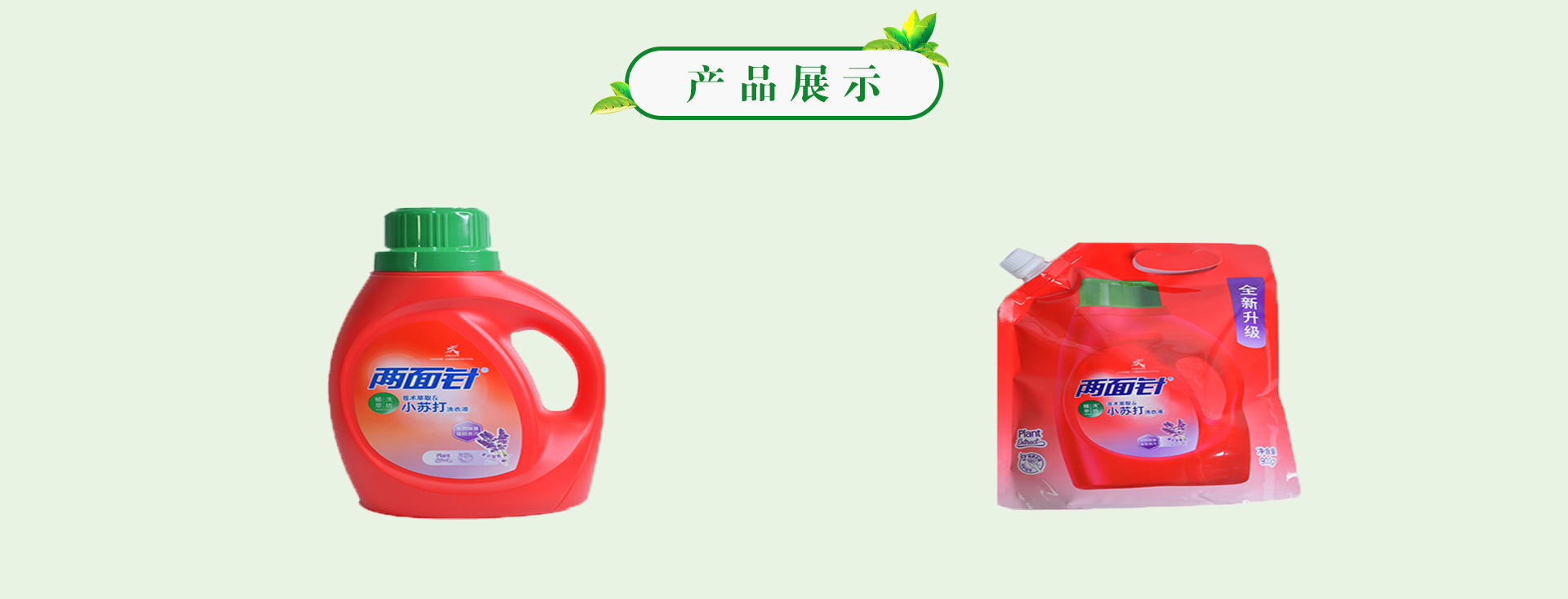 MG游戏官网 - 首页
