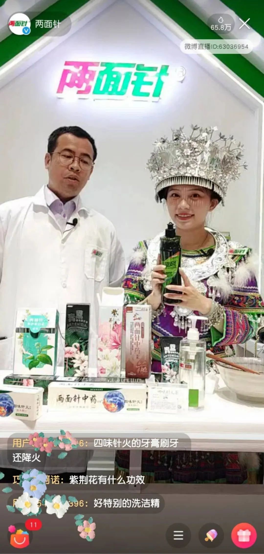 MG游戏官网 - 首页