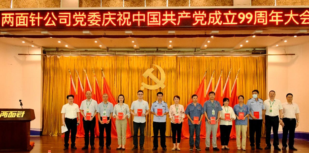 MG游戏官网 - 首页