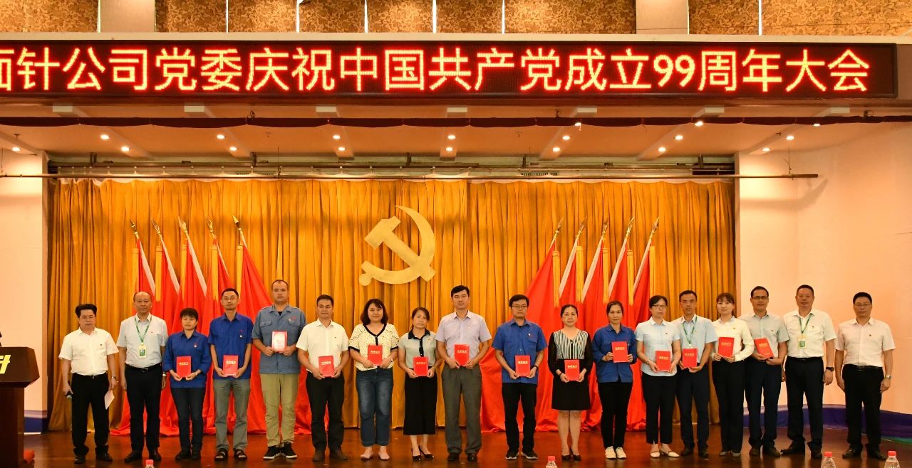 MG游戏官网 - 首页