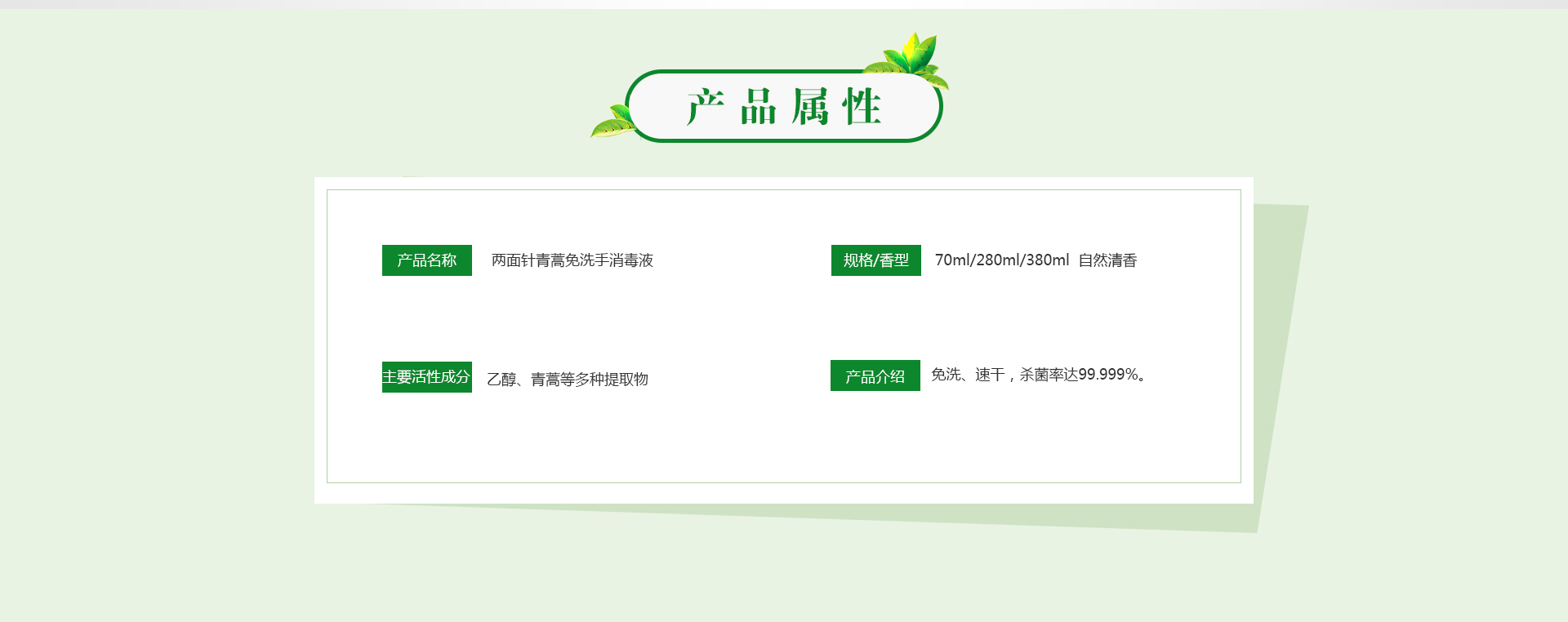 MG游戏官网 - 首页