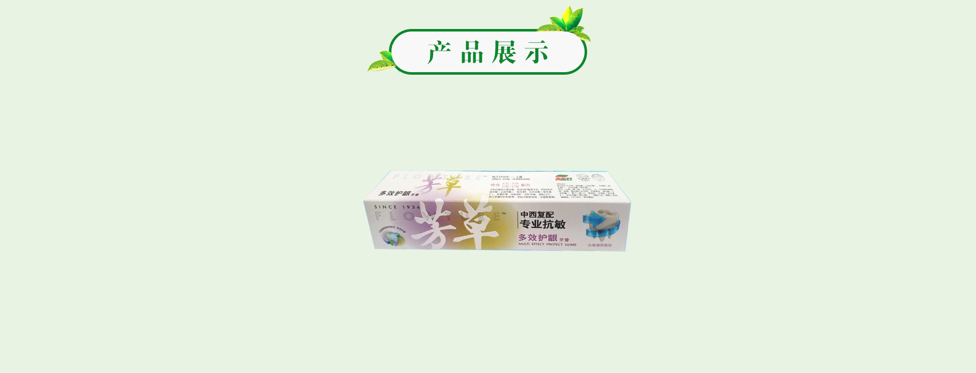MG游戏官网 - 首页