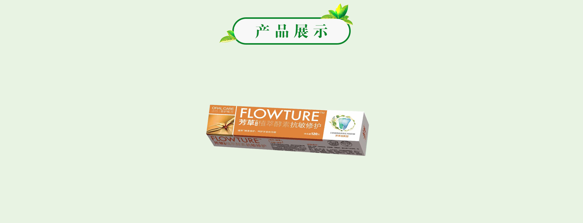 MG游戏官网 - 首页