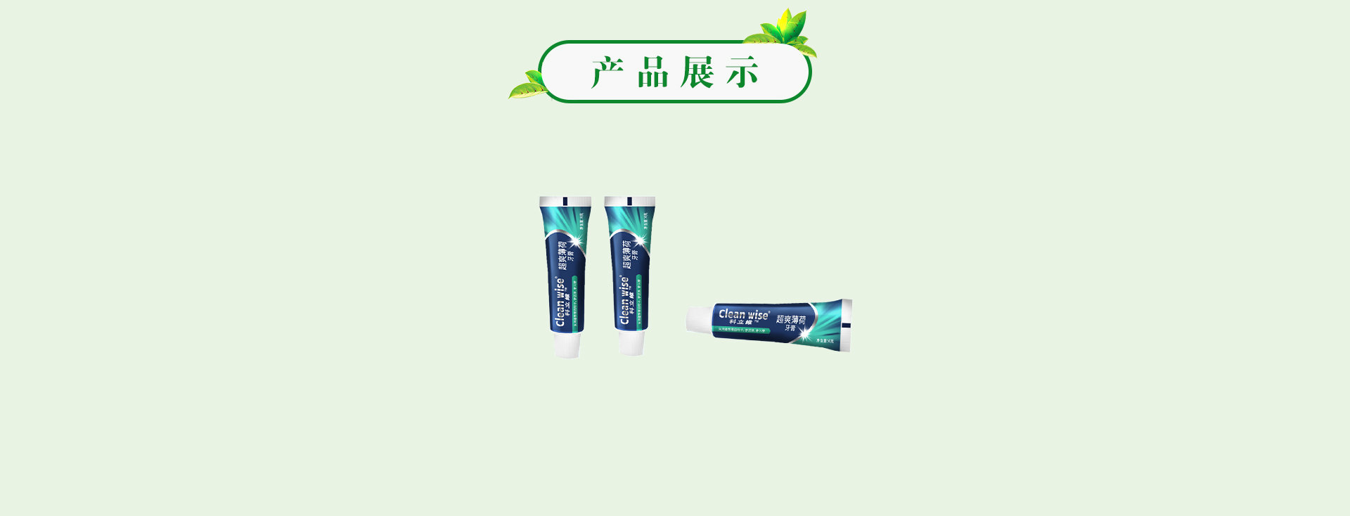 MG游戏官网 - 首页