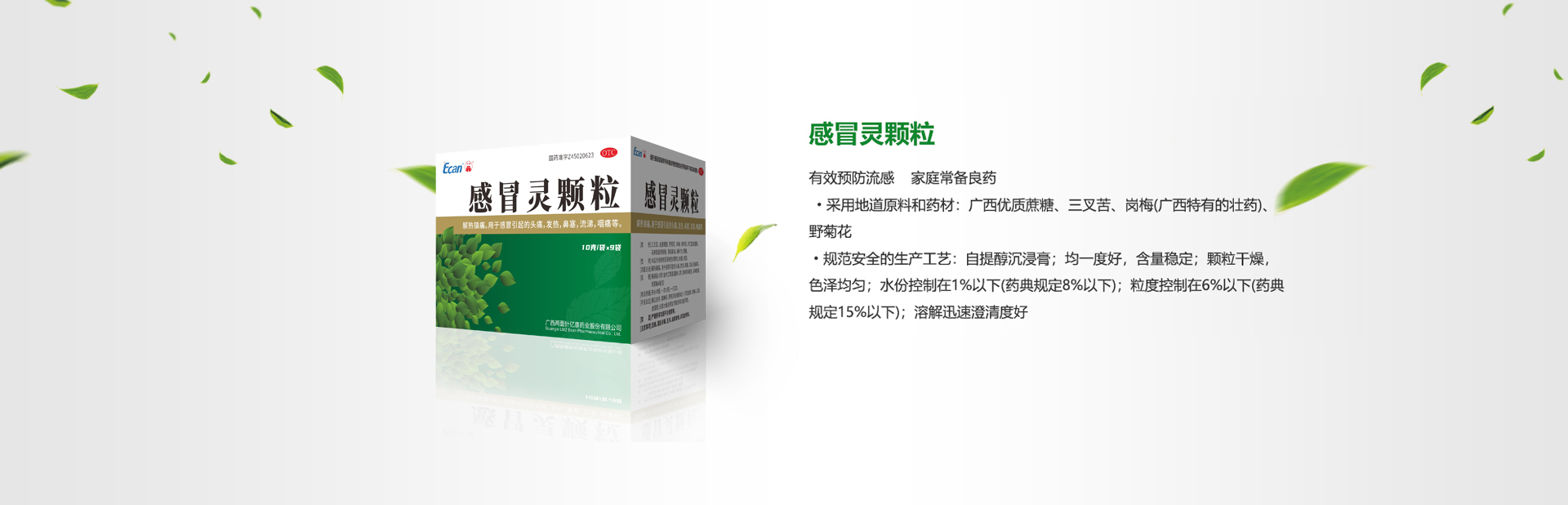 MG游戏官网 - 首页