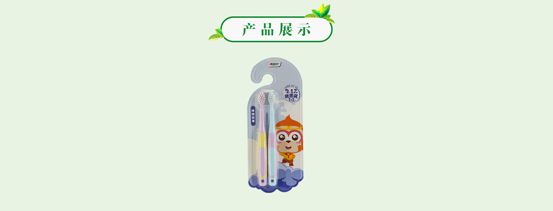 MG游戏官网 - 首页