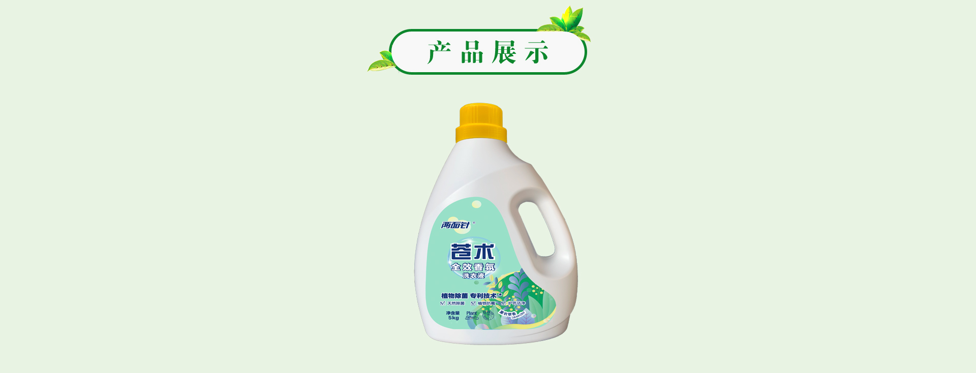 MG游戏官网 - 首页