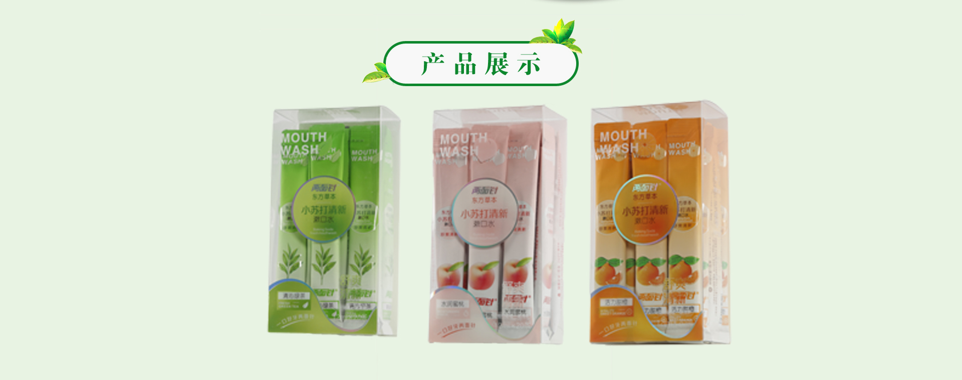 MG游戏官网 - 首页