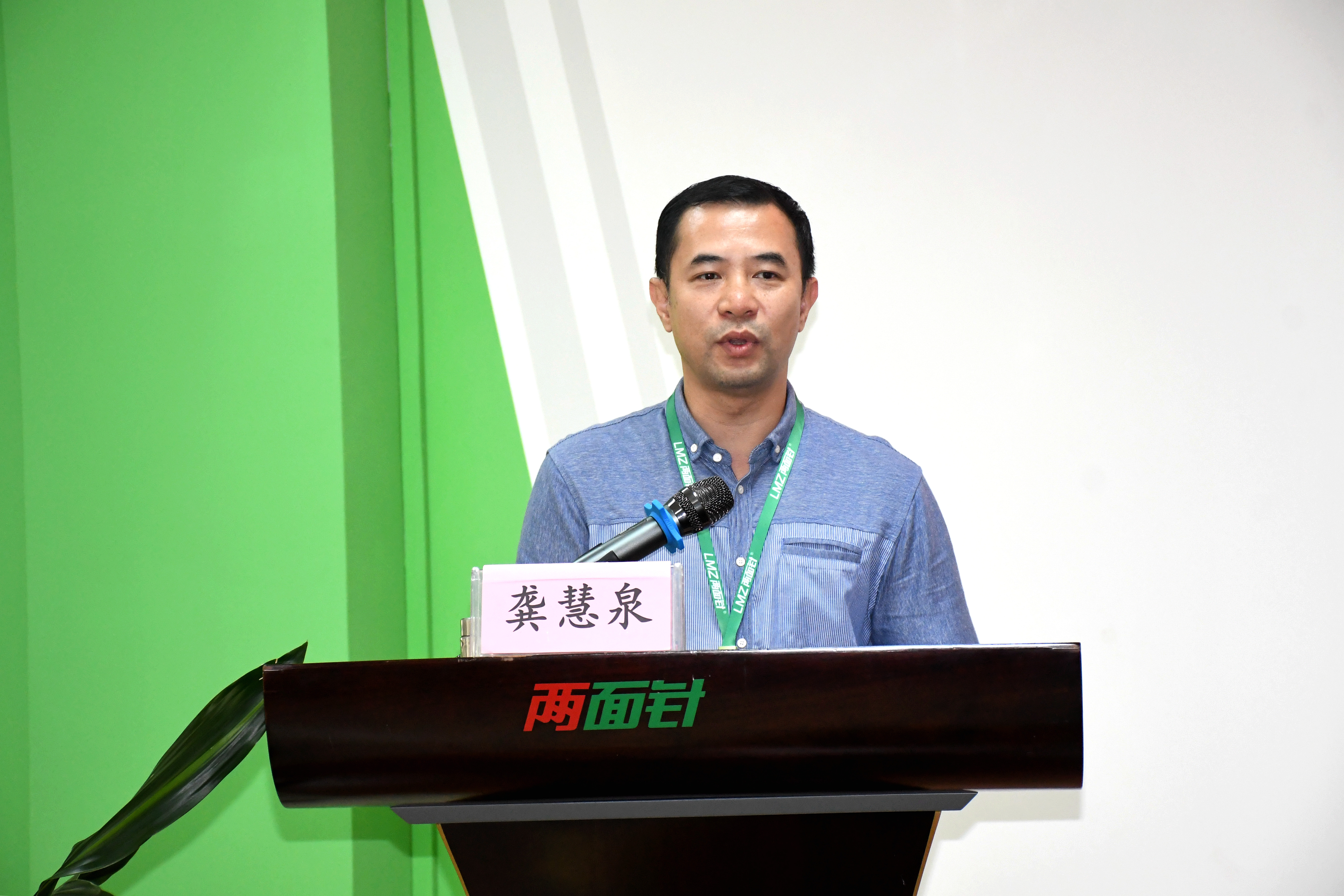 MG游戏官网 - 首页