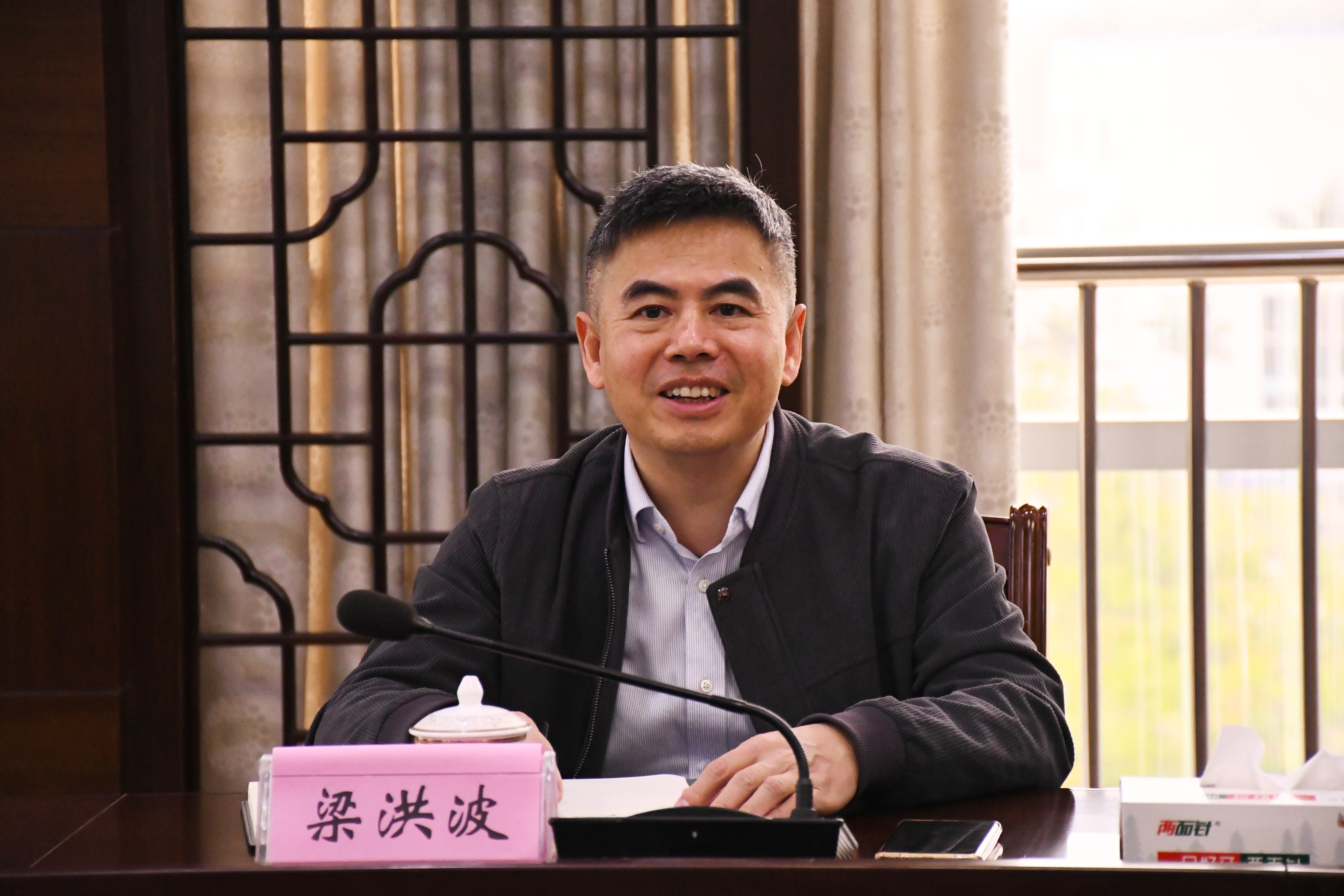 MG游戏官网 - 首页