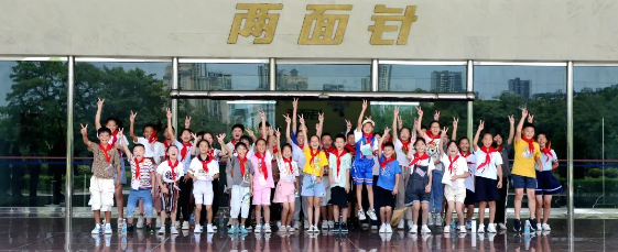 20230815164903_6366 MG游戏官网 - 首页