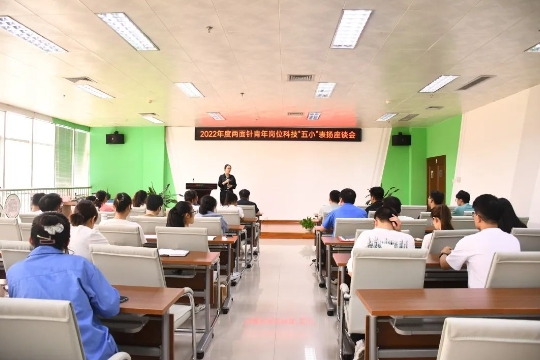 20230927142001_5246 MG游戏官网 - 首页