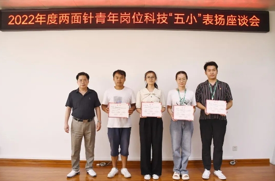 20230927142014_7072 MG游戏官网 - 首页