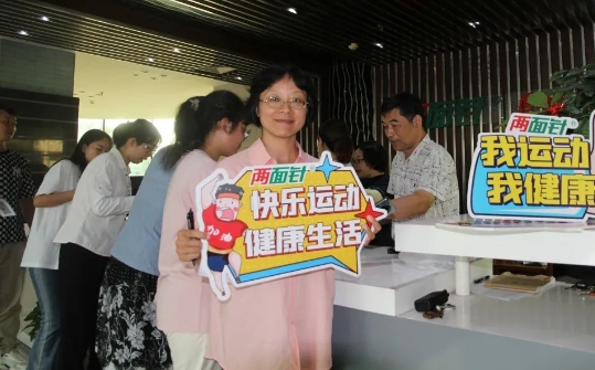 MG游戏官网 - 首页