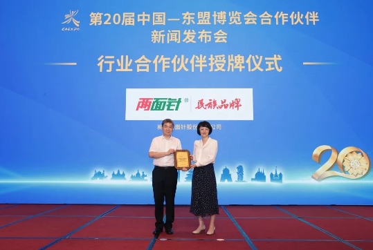 MG游戏官网 - 首页