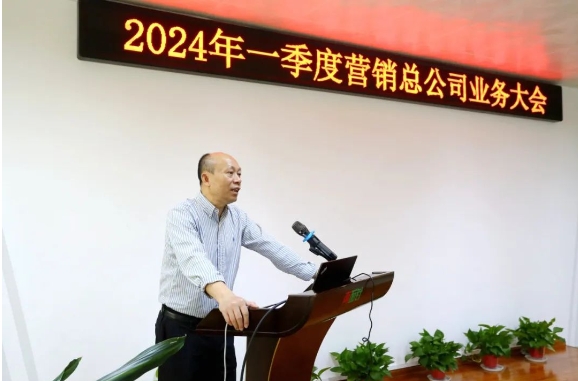 20240410115800_2971 MG游戏官网 - 首页