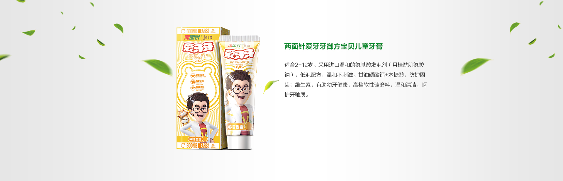 MG游戏官网 - 首页