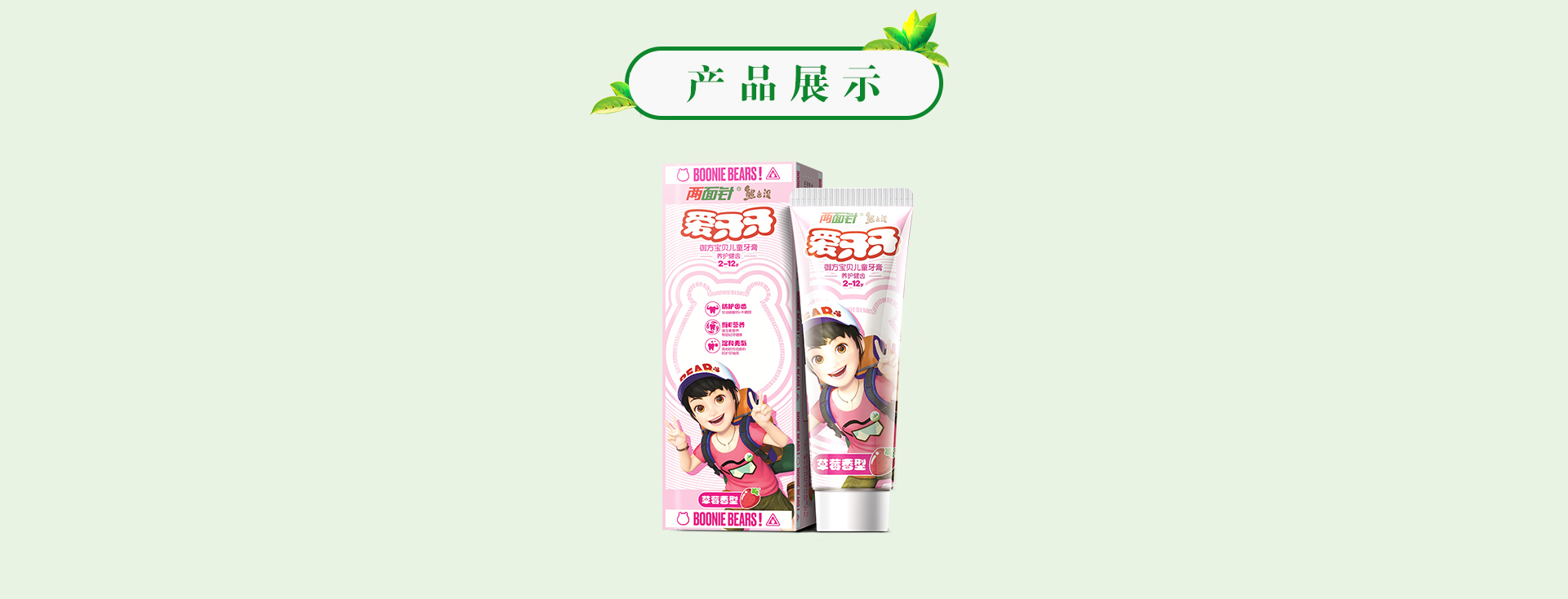 MG游戏官网 - 首页