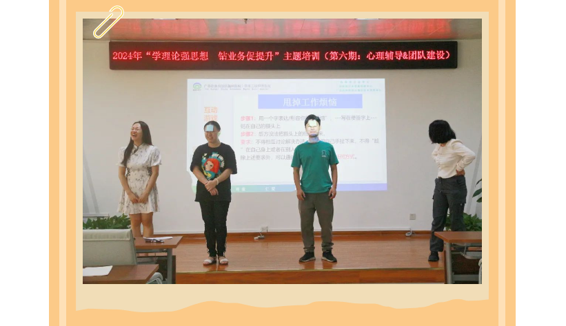 MG游戏官网 - 首页