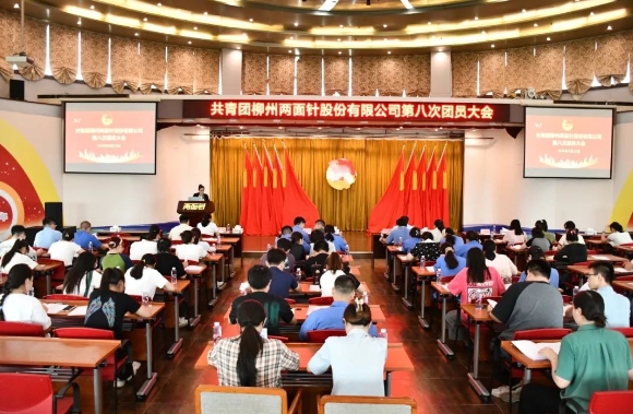 MG游戏官网 - 首页