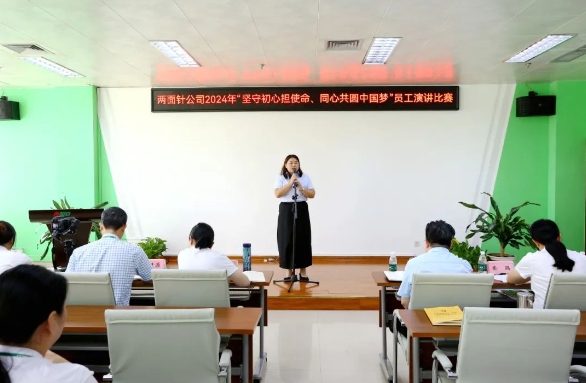 MG游戏官网 - 首页