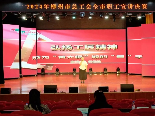 20241122113526_5784 MG游戏官网 - 首页