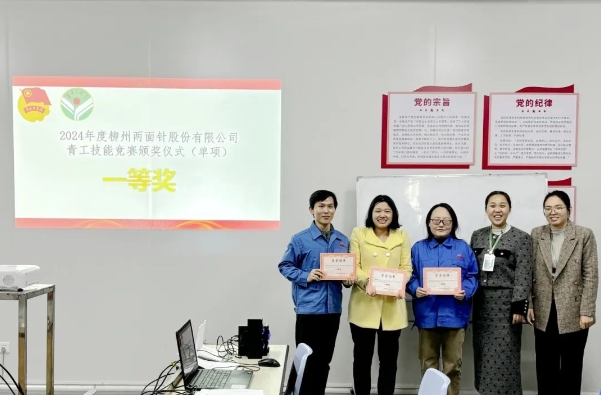 MG游戏官网 - 首页
