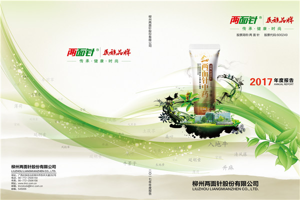 MG游戏官网 - 首页
