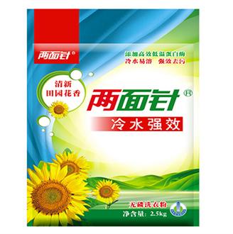 MG游戏官网 - 首页