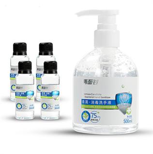 MG游戏官网 - 首页