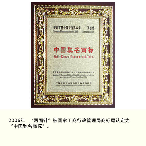 20200812144521