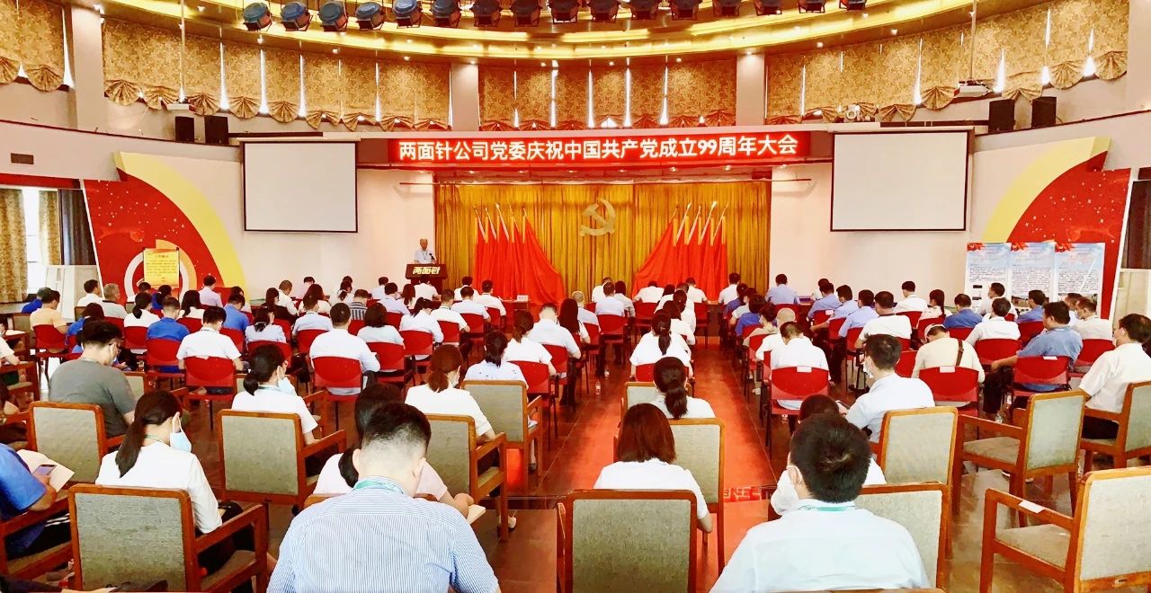MG游戏官网 - 首页