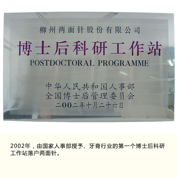 20200804164715