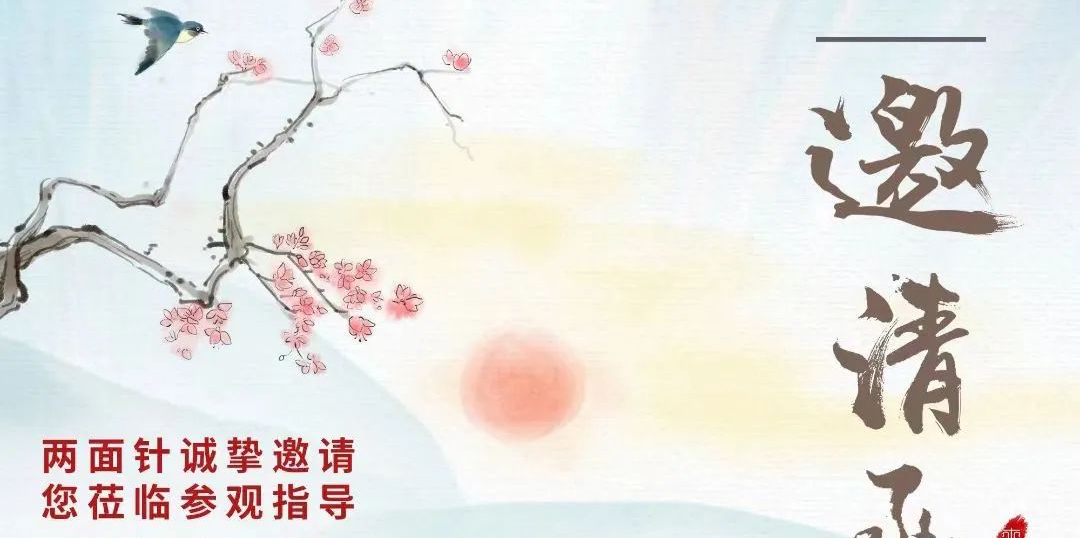MG游戏官网 - 首页